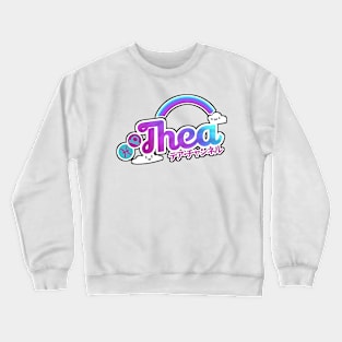 Logo Crewneck Sweatshirt